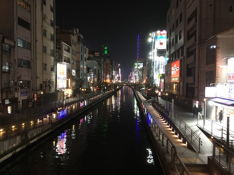 ゆきんこin大阪初夜、大好きな旅友に会う。